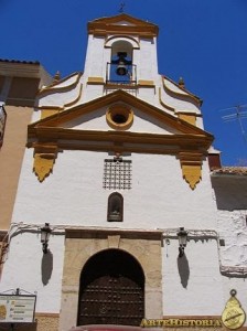 Capilla Aurora Lucena